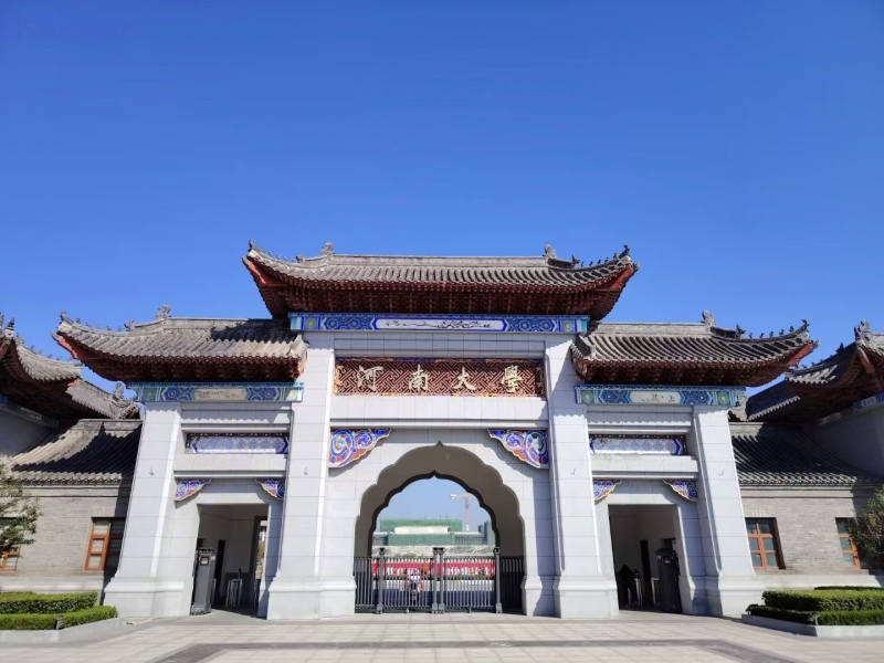 我校与河南大学智能制造人才孵化基地签订协议，输送培养智能制造人才达成合作