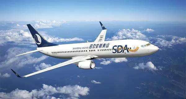 山东航空社会招聘
