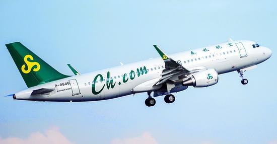 春秋航空（地面勤务员、飞行分部专员、外站商务）