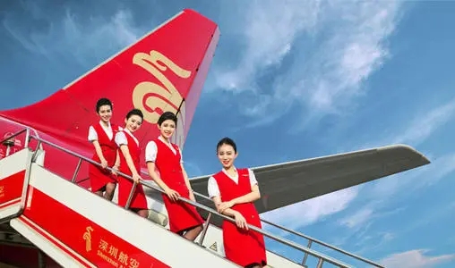 【民航招聘】深圳航空招聘启事