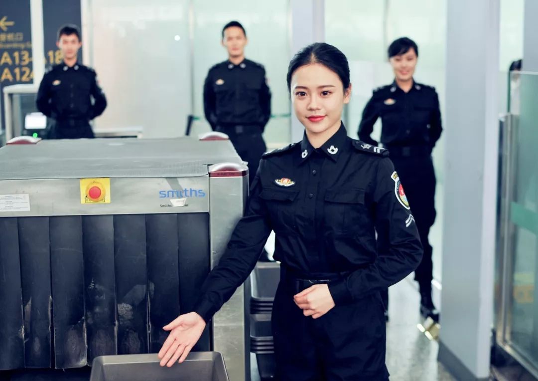 关于民航安全检查员职业资格 认证培训班报名即将结束的通知