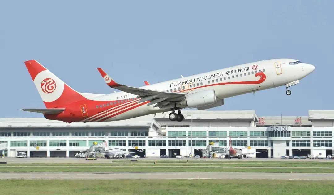 【民航招聘】福州航空招聘启事