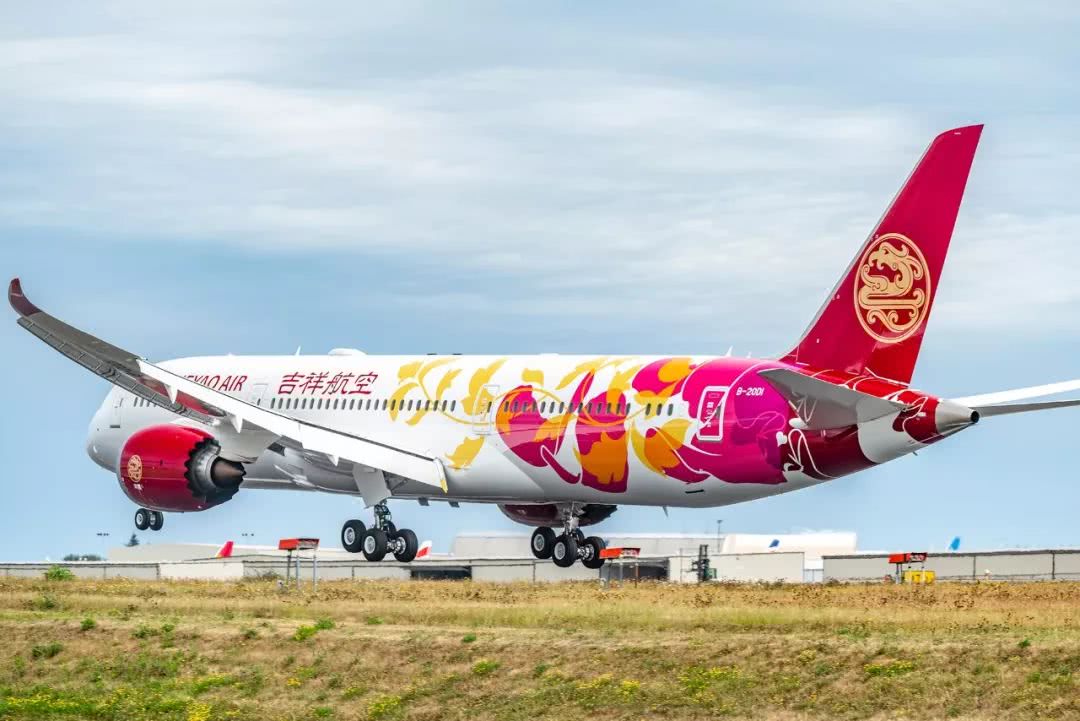 【地勤岗位】吉祥航空