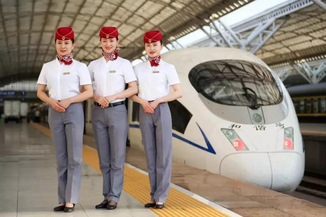青岛客运段乘务员招聘