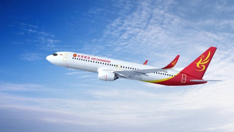 航空就业安置，符合条件可报，应届高校毕业生可免费申领名额