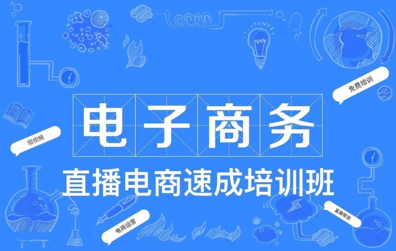 关于深入推进