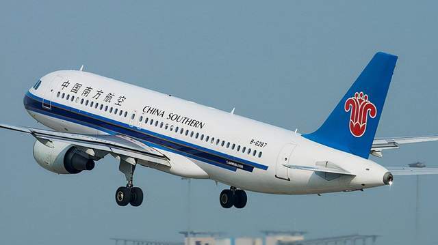 {南航招聘}南方航空2022年面向社会招聘公告